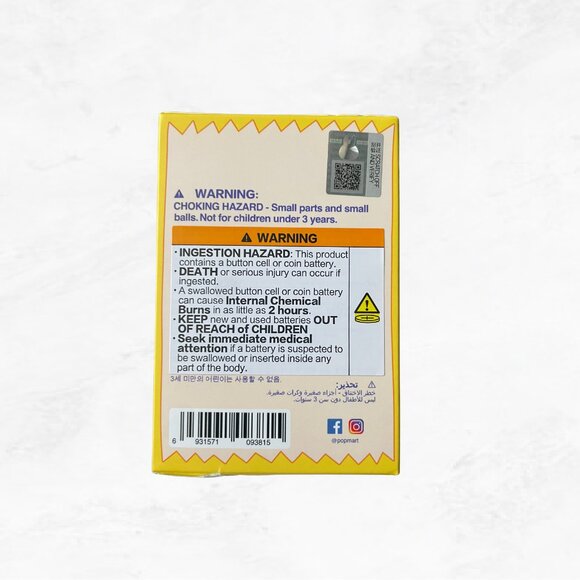 CHIPS - Wacky Mart Series Figures - Picture 5 of 7